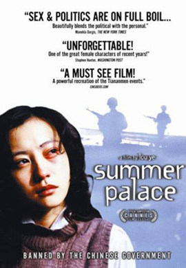 http://hostel.nstu.ru/films/Posters/21984133.jpg