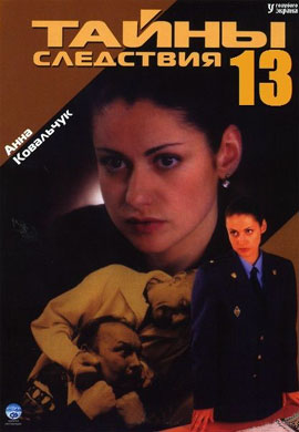 http://hostel.nstu.ru/films/Posters/21997914.jpg
