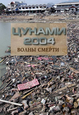 http://hostel.nstu.ru/films/Posters/21999869.jpg