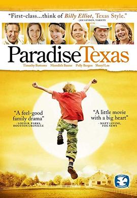 http://hostel.nstu.ru/films/Posters/22158818.jpg