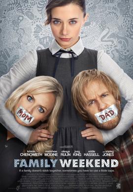 http://hostel.nstu.ru/films/Posters/22193062.jpg