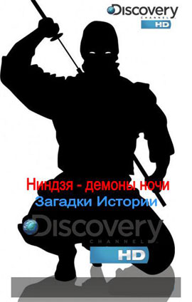 http://hostel.nstu.ru/films/Posters/2219855.jpg
