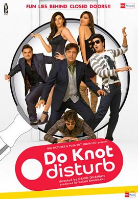 http://hostel.nstu.ru/films/Posters/22215091.jpg