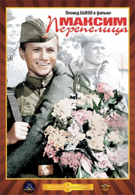 http://hostel.nstu.ru/films/Posters/22263348.jpg