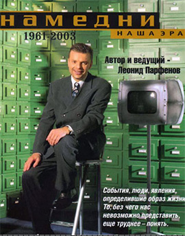 http://hostel.nstu.ru/films/Posters/2229035.jpg