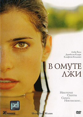 http://hostel.nstu.ru/films/Posters/2234760.jpg