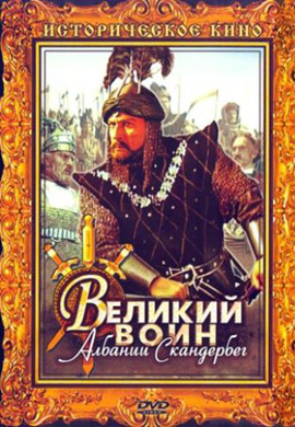 http://hostel.nstu.ru/films/Posters/22371175.jpg