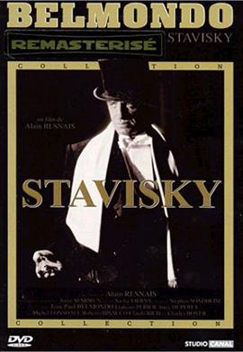 http://hostel.nstu.ru/films/Posters/22395672.jpg