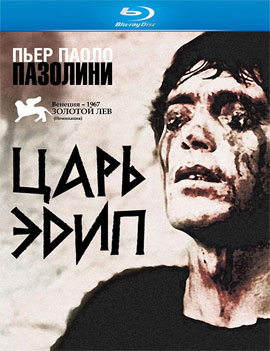 http://hostel.nstu.ru/films/Posters/22403582.jpg