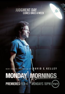 http://hostel.nstu.ru/films/Posters/22408676.jpg