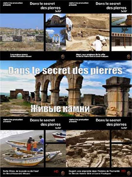 http://hostel.nstu.ru/films/Posters/2241104.jpg