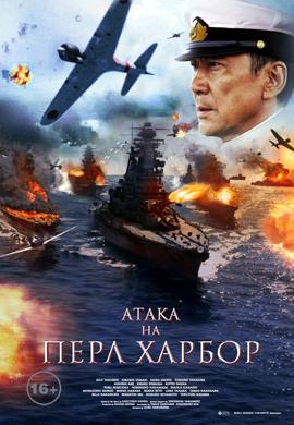 http://hostel.nstu.ru/films/Posters/22462022.jpg