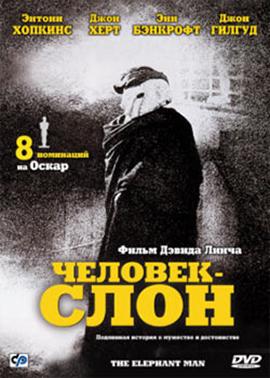 http://hostel.nstu.ru/films/Posters/224701.jpg
