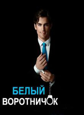 http://hostel.nstu.ru/films/Posters/2247924.jpg