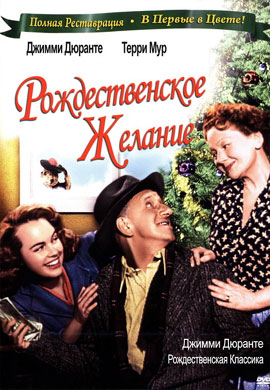 http://hostel.nstu.ru/films/Posters/22503012.jpg