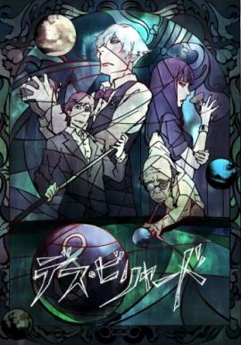http://hostel.nstu.ru/films/Posters/22534952.jpg