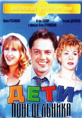 http://hostel.nstu.ru/films/Posters/22585145.jpg