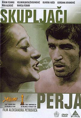 http://hostel.nstu.ru/films/Posters/22588710.jpg