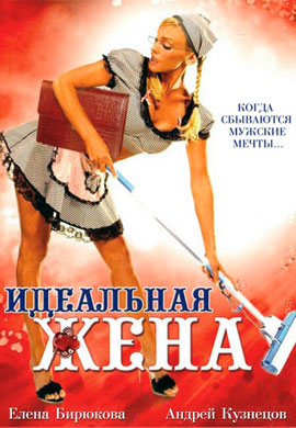 http://hostel.nstu.ru/films/Posters/22844902.jpg