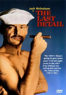 http://hostel.nstu.ru/films/Posters/22845661.jpg