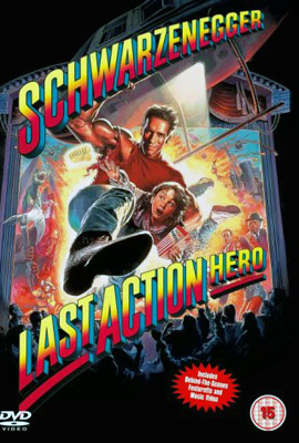 http://hostel.nstu.ru/films/Posters/2284781.jpg