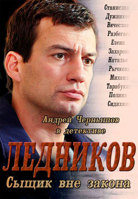 http://hostel.nstu.ru/films/Posters/22921488.jpg