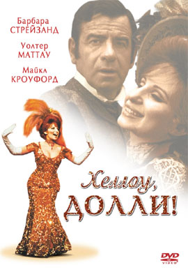 http://hostel.nstu.ru/films/Posters/22921532.jpg