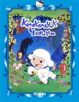 http://hostel.nstu.ru/films/Posters/2292945.jpg