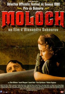 http://hostel.nstu.ru/films/Posters/22932881.jpg