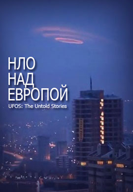 http://hostel.nstu.ru/films/Posters/22954740.jpg