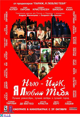 http://hostel.nstu.ru/films/Posters/2296106.jpg