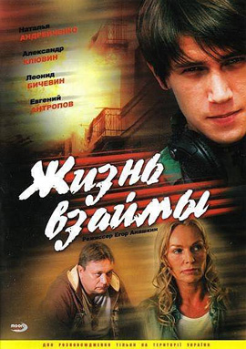http://hostel.nstu.ru/films/Posters/2296145.jpg