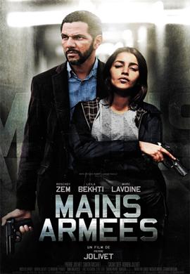 http://hostel.nstu.ru/films/Posters/22999382.jpg