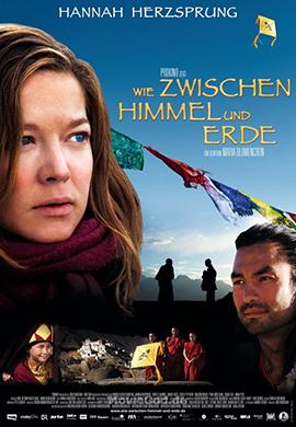 http://hostel.nstu.ru/films/Posters/23011021.jpg