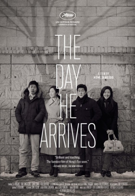 http://hostel.nstu.ru/films/Posters/23029043.jpg