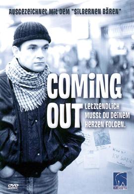 http://hostel.nstu.ru/films/Posters/23042955.jpg