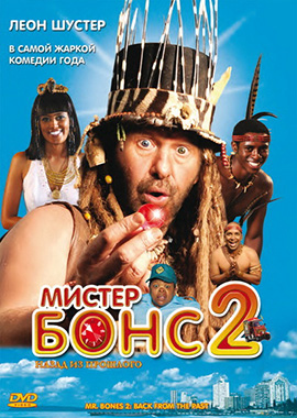 http://hostel.nstu.ru/films/Posters/2313676.jpg