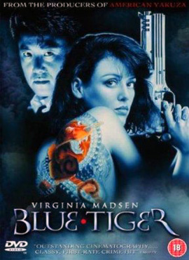 http://hostel.nstu.ru/films/Posters/2318237.jpg