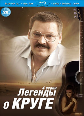 http://hostel.nstu.ru/films/Posters/23226221.jpg