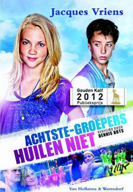 http://hostel.nstu.ru/films/Posters/23274219.jpg
