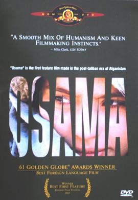 http://hostel.nstu.ru/films/Posters/23291659.jpg