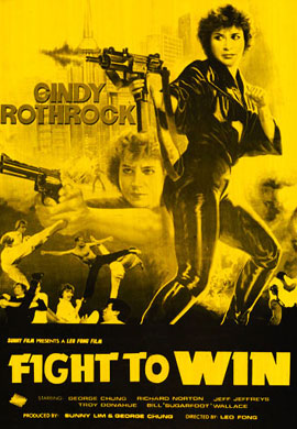 http://hostel.nstu.ru/films/Posters/23396631.jpg