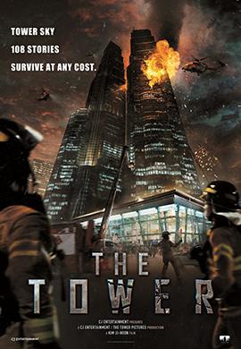 http://hostel.nstu.ru/films/Posters/23420065.jpg