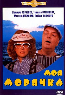 http://hostel.nstu.ru/films/Posters/23435365.jpg