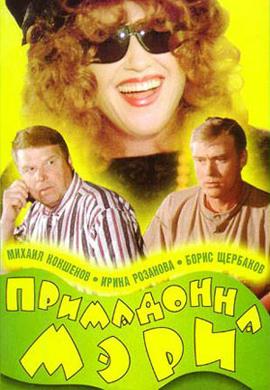 http://hostel.nstu.ru/films/Posters/23435718.jpg