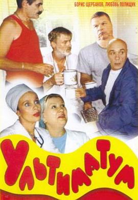 http://hostel.nstu.ru/films/Posters/23450146.jpg
