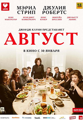 http://hostel.nstu.ru/films/Posters/23497897.jpg