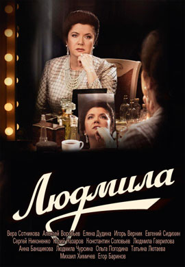 http://hostel.nstu.ru/films/Posters/23527041.jpg