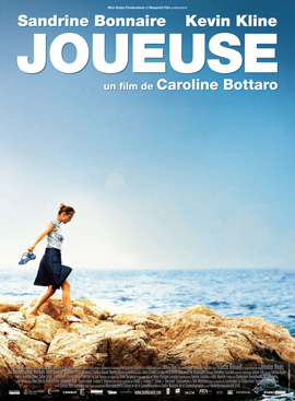 http://hostel.nstu.ru/films/Posters/2353074.jpg