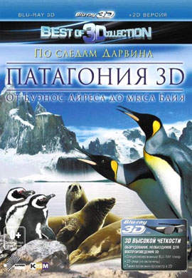 http://hostel.nstu.ru/films/Posters/23615226.jpg